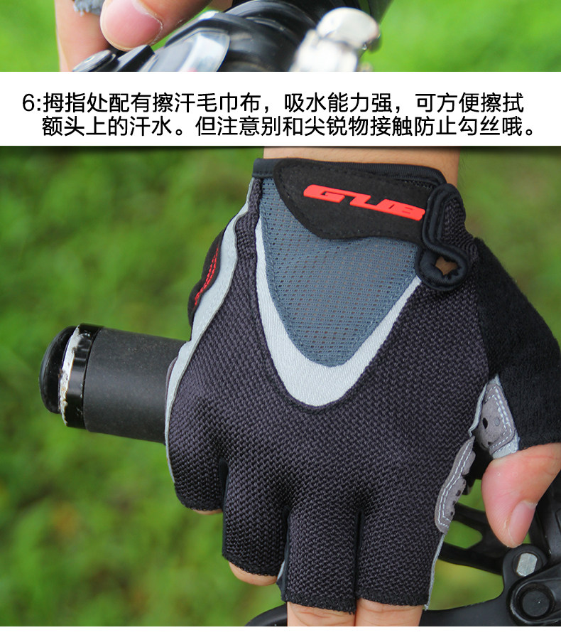 Gants pour vélo mixte - Ref 2238413 Image 9