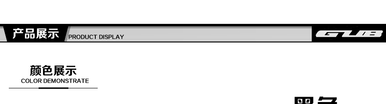 Gants de cyclisme mixte - Ref 2242776 Image 28