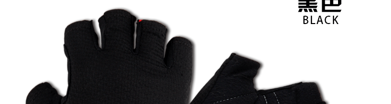 Gants de cyclisme mixte - Ref 2242776 Image 29