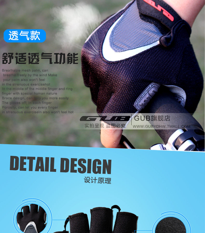 Gants pour vélo mixte - Ref 2238413 Image 12