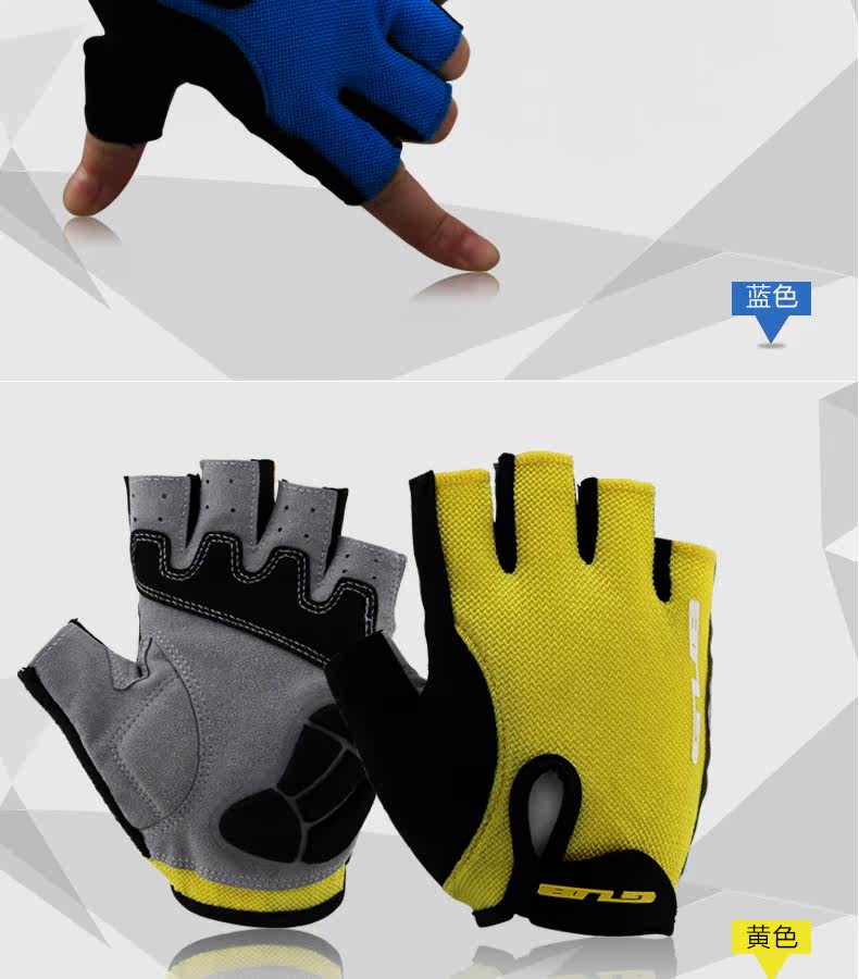 Gants de cyclisme mixte - Ref 2244285 Image 12