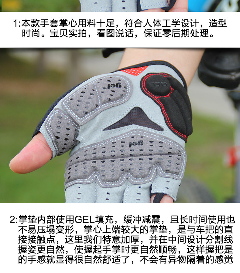 Gants pour vélo mixte - Ref 2238413 Image 5