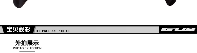 Gants de cyclisme mixte - Ref 2242776 Image 58