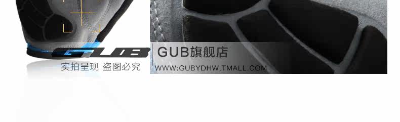 Gants de cyclisme mixte - Ref 2244285 Image 61