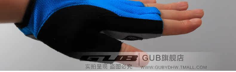 Gants de cyclisme mixte - Ref 2244285 Image 36