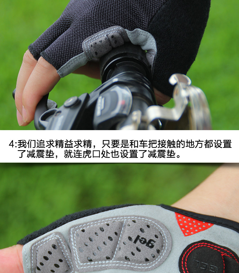 Gants pour vélo mixte - Ref 2238413 Image 7