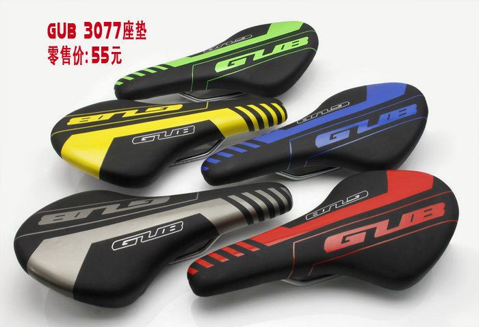 Selle de vélo Mountain Bike - Ref 2350482 Image 4