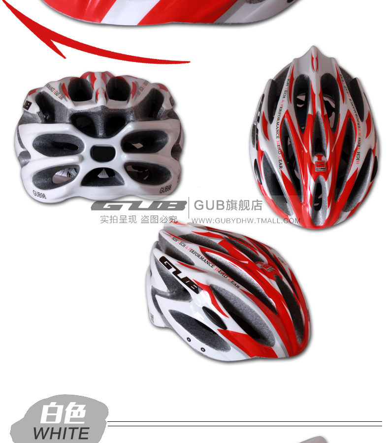 Casque cycliste - Ref 2240330 Image 14