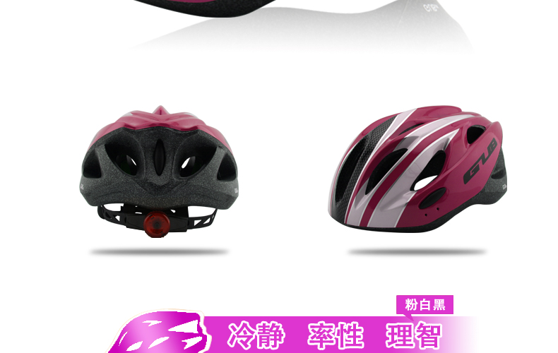 Casque cycliste - Ref 2236750 Image 15
