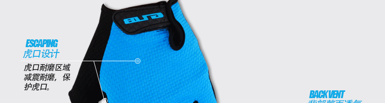 Gants de cyclisme mixte - Ref 2242776 Image 37