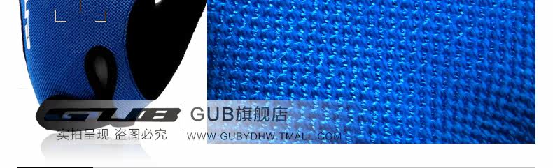 Gants de cyclisme mixte - Ref 2244285 Image 59