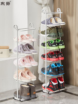 Put the door shoe rack home multi-layer simple mini slippers to store narrow shoe cabinet corridor dust-proof thin small shoe rack