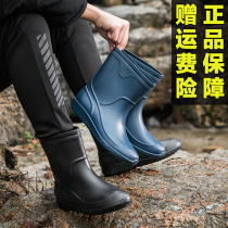 New Fall Mens Water Shoes Fashion Rain Boots Waterproof Non-slip Middle Cylinder Plus Suede Kitchen Car Wash Rubber Shoes Thick Bottom Water Boots