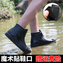 Spring Short Cylinder Rain Shoes Mens Magic Sticker Waterproof Shoes Male Rain Boots Middle Cylinder Plus Cotton Water Boots Non-slip Kitchen Rubber Shoes Cover Shoes
