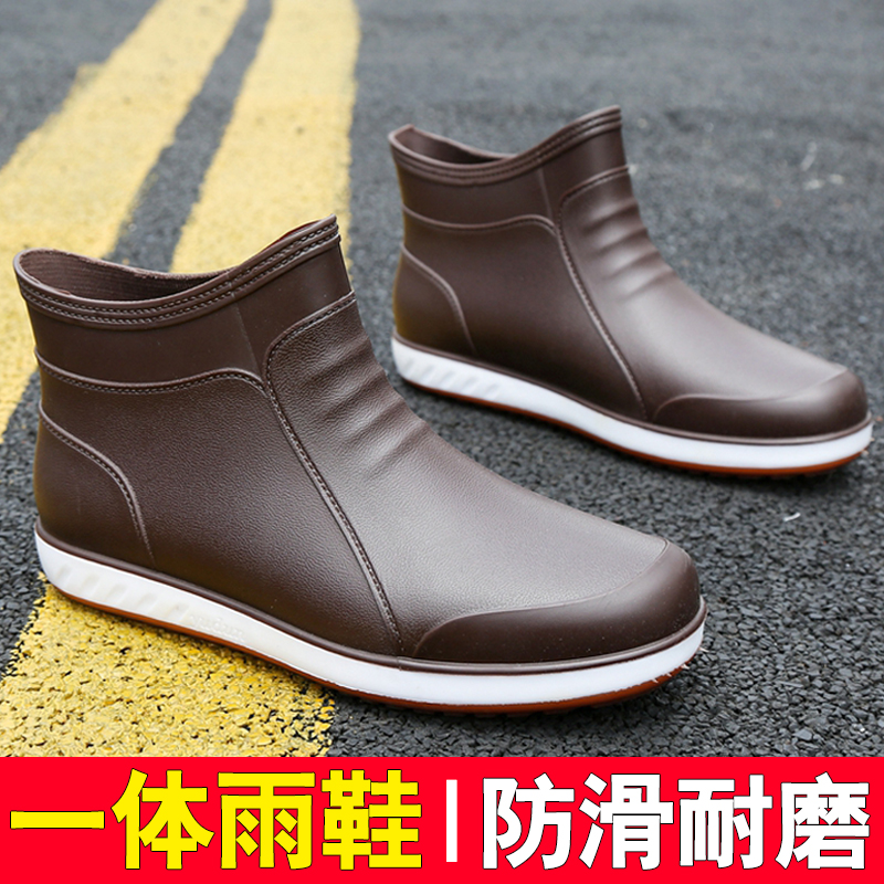 Rain Shoes Men Short Barrel Rain Boots Anti Wear and abrasion Water Shoes Soft bottom Kitchen Working Rubber Shoes Waterproof Stylish Set Shoes Water Boots