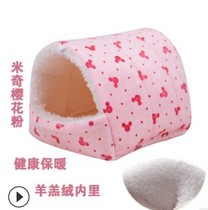 Special warm nest for squirrels hedgehog hamsters special cotton nests for squirrels golden bear honey bag winter warm velvet nests