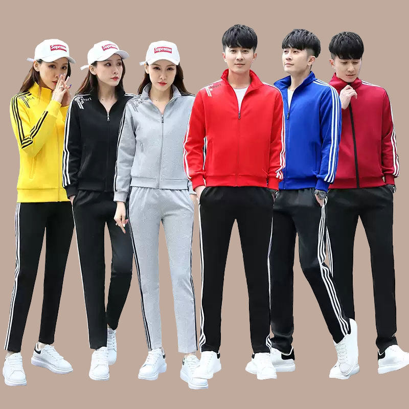 Spring and autumn sports suit work clothes men and women casual team sportswear school uniform class custom logo printing couple clothes