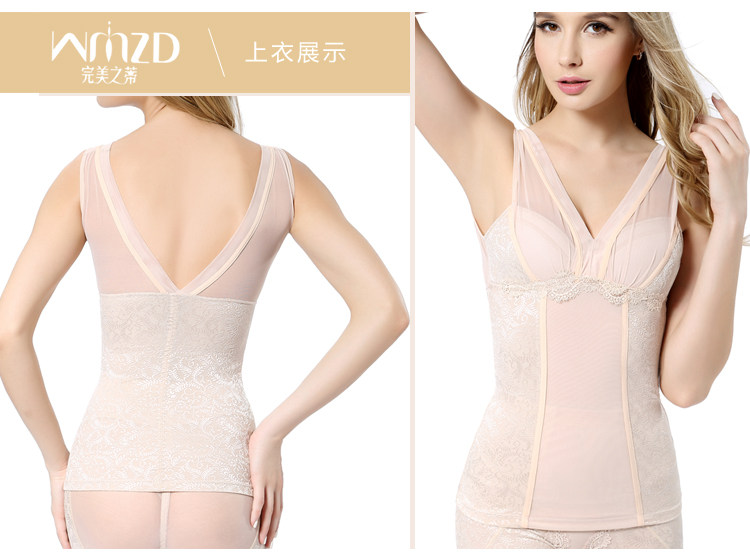 Corset amincissant en nylon - Ref 708698 Image 27