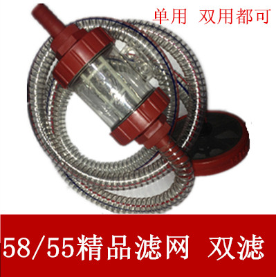 Black cat car washer accessories 55 58 550 580 40 type high pressure washer boutique water inlet filter