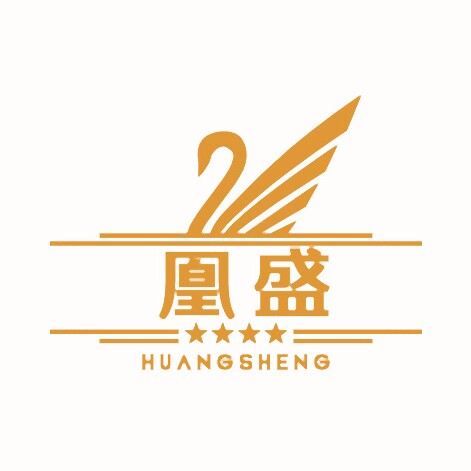 嗨鲁是导导内衣店