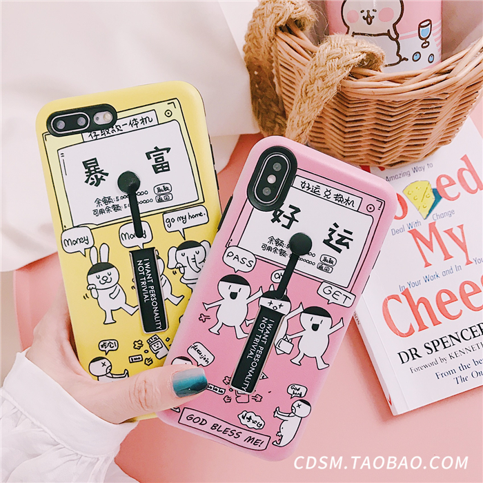 Chúc may mắn giàu phim hoạt hình Xs Max Apple 6s vỏ điện thoại di động iPhone7plus / 8 / XR vòng khung vỏ nữ mô hình - Nhẫn nhẫn đá
