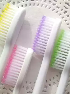 Toothbrush soft hair adult family ultra-fine hair men and women's special deep cleaning household 30 combination set