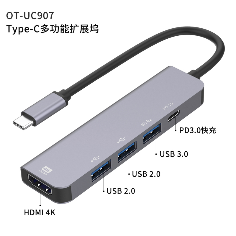 Typec to Hdmi4K High-Definition Usbc Converter Hub Splitter Suitable for Huawei Apple iPad Docking Station Typec to Hdmi4K High-Definition Usbc Converter Hub Splitter Suitable for Huawei Apple iPad Docking Station