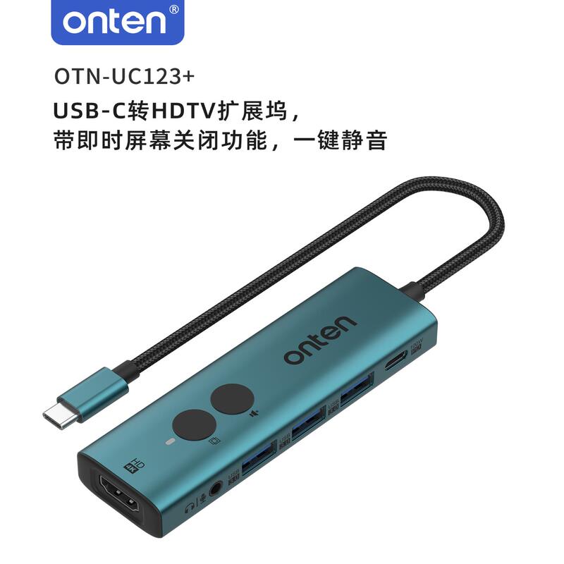 Typec Docking Station External Monitor USB Device Independent Audio Suitable for Apple 15 Computers Huawei Mate