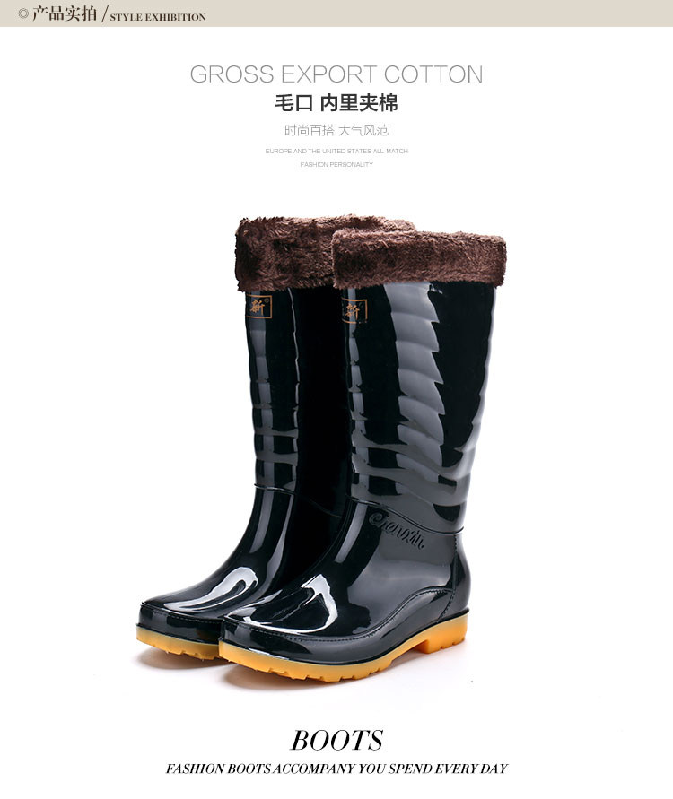 Chaussures - bottes caoutchouc homme pour hiver - semelle tendon - Ref 959938 Image 16