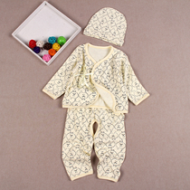 0-3 months newborn monk clothing hat spring summer and autumn newborn baby cotton underwear crotch pants set 1E4