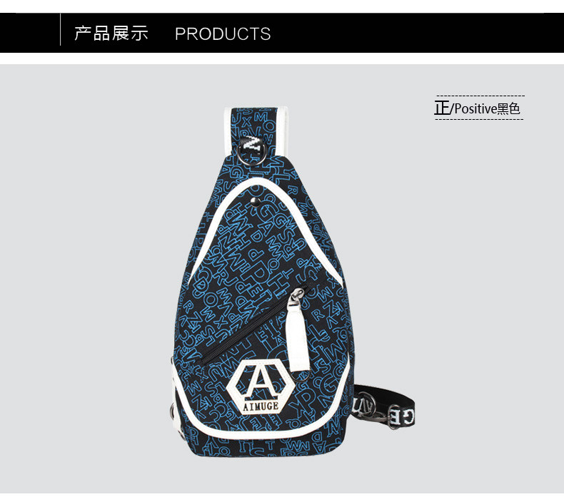 Sac pour homme - Ref 50333 Image 35