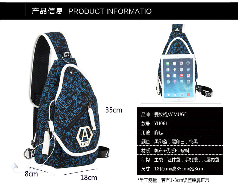 Sac pour homme - Ref 50333 Image 15