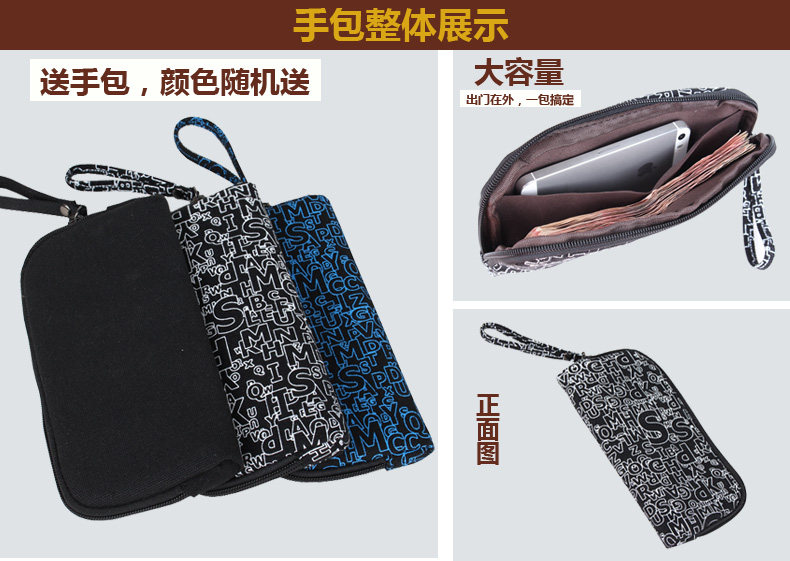 Sac pour homme - Ref 50333 Image 13