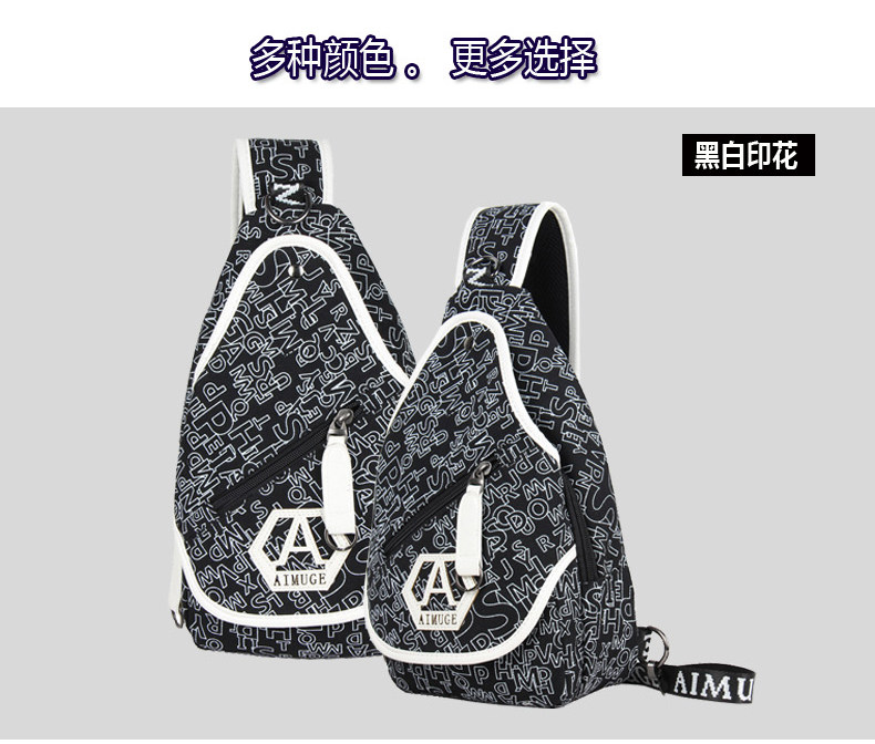 Sac pour homme - Ref 50333 Image 16