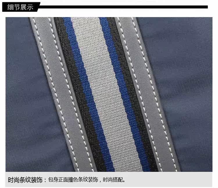 Sac pour homme - Ref 51982 Image 21