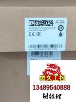 Power supply Phoenix power supply 2902646 Large quantity in stock. Inquiry is required for the ready stock. We are auctioning.