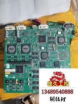 A batch of circuit boards sold at a loss no need to inquire if you are slow now on sale