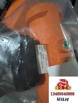 GF Pneumatic Valve PA11 Code: 198150327. Inquiry is required and the price is on sale.