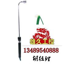 Number of expats K type temperature table with elbow surface high temperature probe molds temperature pick up Dont take a request for quotations 
