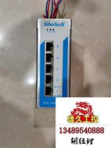 Sibo Ethernet industrial switch model IES-1000-5T second-hand disassembled unit needs inquiry for auction.
