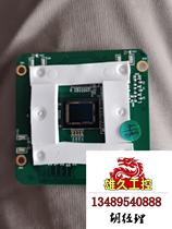IMX185 chip needs inquiry and is on sale