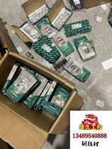 Processing a batch of Shida pneumatic joints that are out of the market. There are more 29722 and 29742. Others need to be inquired and are on sale.