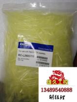 Ruining pipette tip rc-l250c 10 250ul usually 100 please inquire for the price.