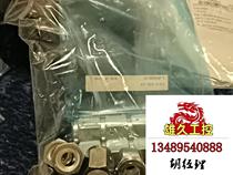 Fuji Gold Female Tube Cap UJR-6 35*9 52N Welding Female Head. Unit price needs to be inquired. Price is on sale.