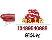 Merrick RK26101 withstand voltage meter high pressure meter high voltage machine test line (red do not take pictures please inquire)