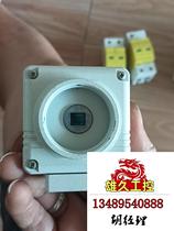 SENTECH STC - 635CT Industrial CCD Color Camera 2 requires inquiry on the shoot