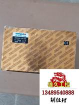 Computar 8-48mm automatic aperture lens. Inquire for price now.