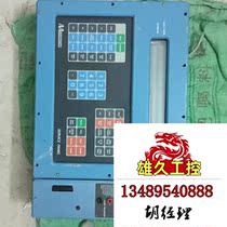 From the perspective of the boss who picked up leaks the second-hand treasure Applied Automation needs to be inquired and is on sale.