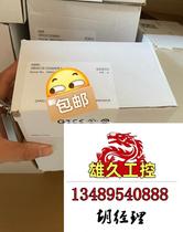 SD833 3BSC610066R1 Brand new and original please inquire for price. Now on sale.