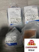 The original E2B-S08KS02-WP-B1 is in limited quantity. Please inquire first before bidding.